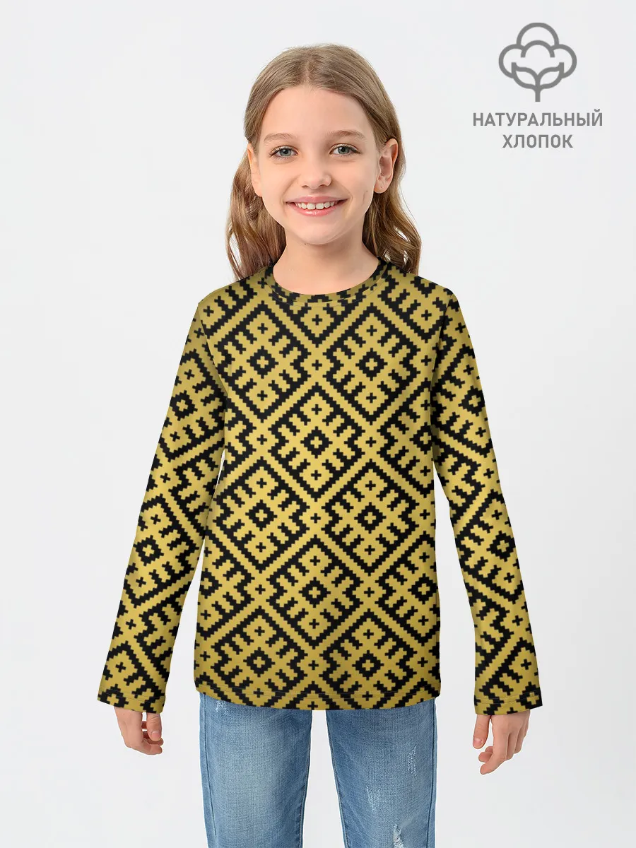 Детский лонгслив / Обережная Вышивка