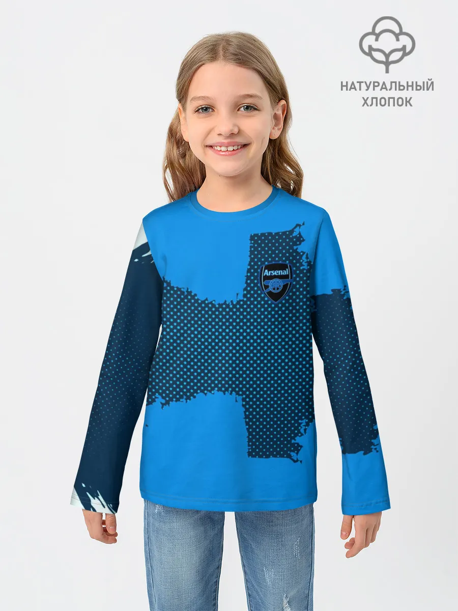 Детский лонгслив / ARSENAL SPORT BLUE