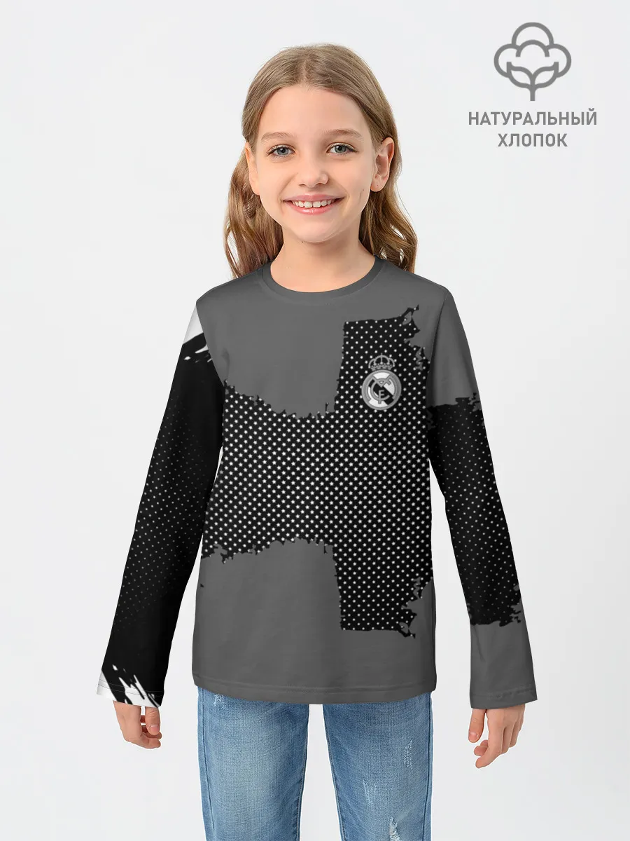 Детский лонгслив / REAL MADRID SPORT GRAY