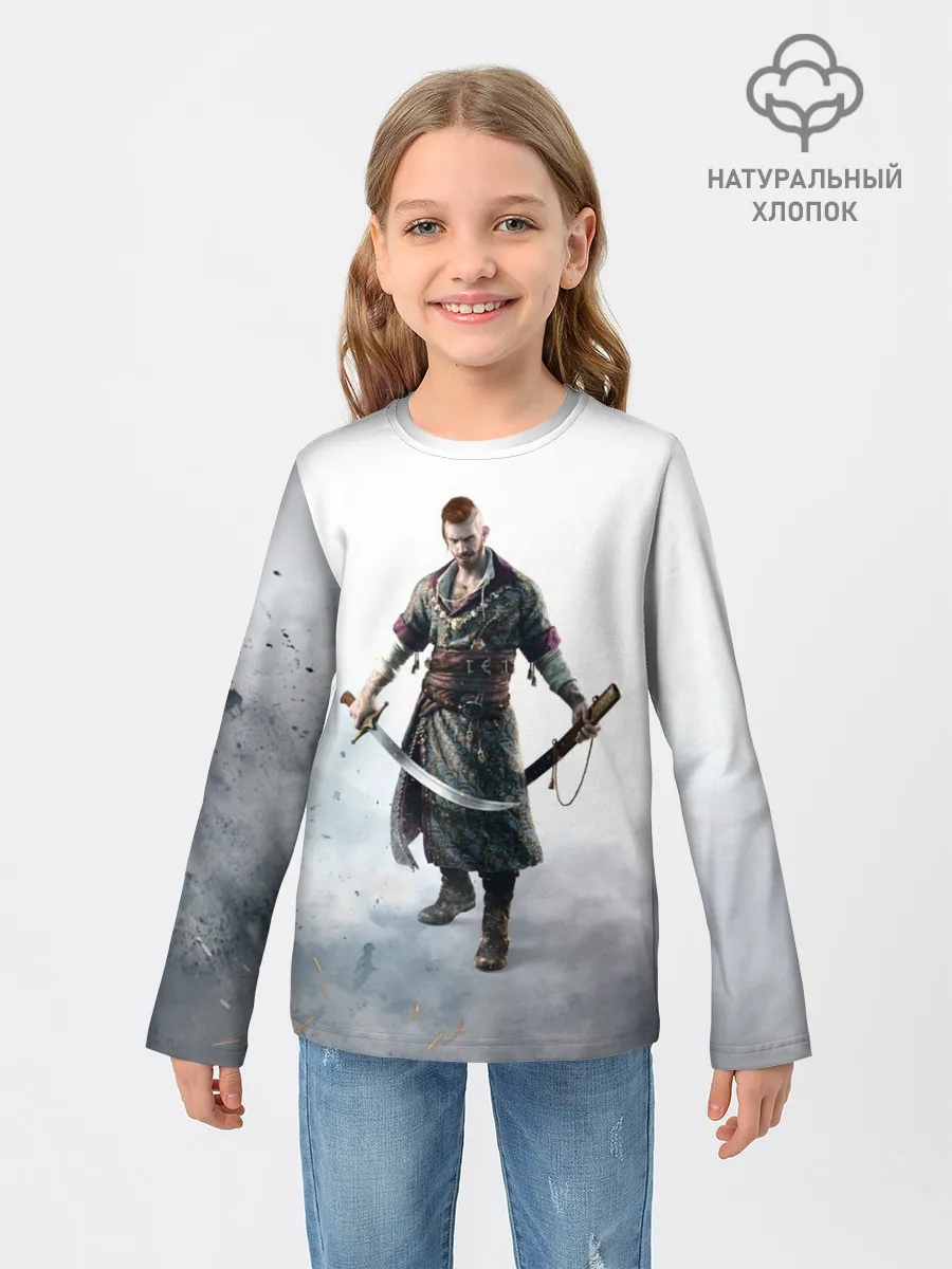 Детский лонгслив / Ольгерд