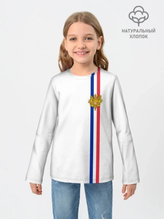 Детский лонгслив / Франция, лента с гербом