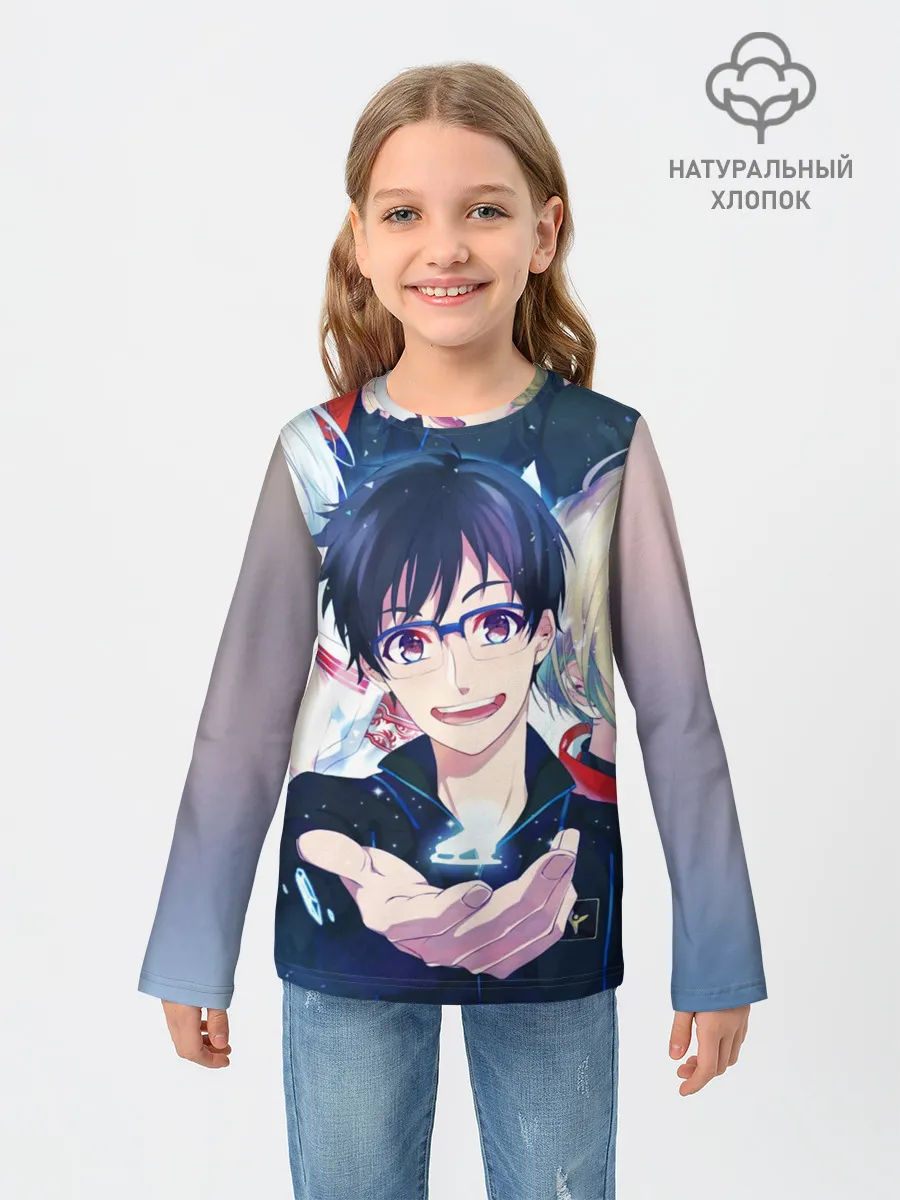 Детский лонгслив / Юрий