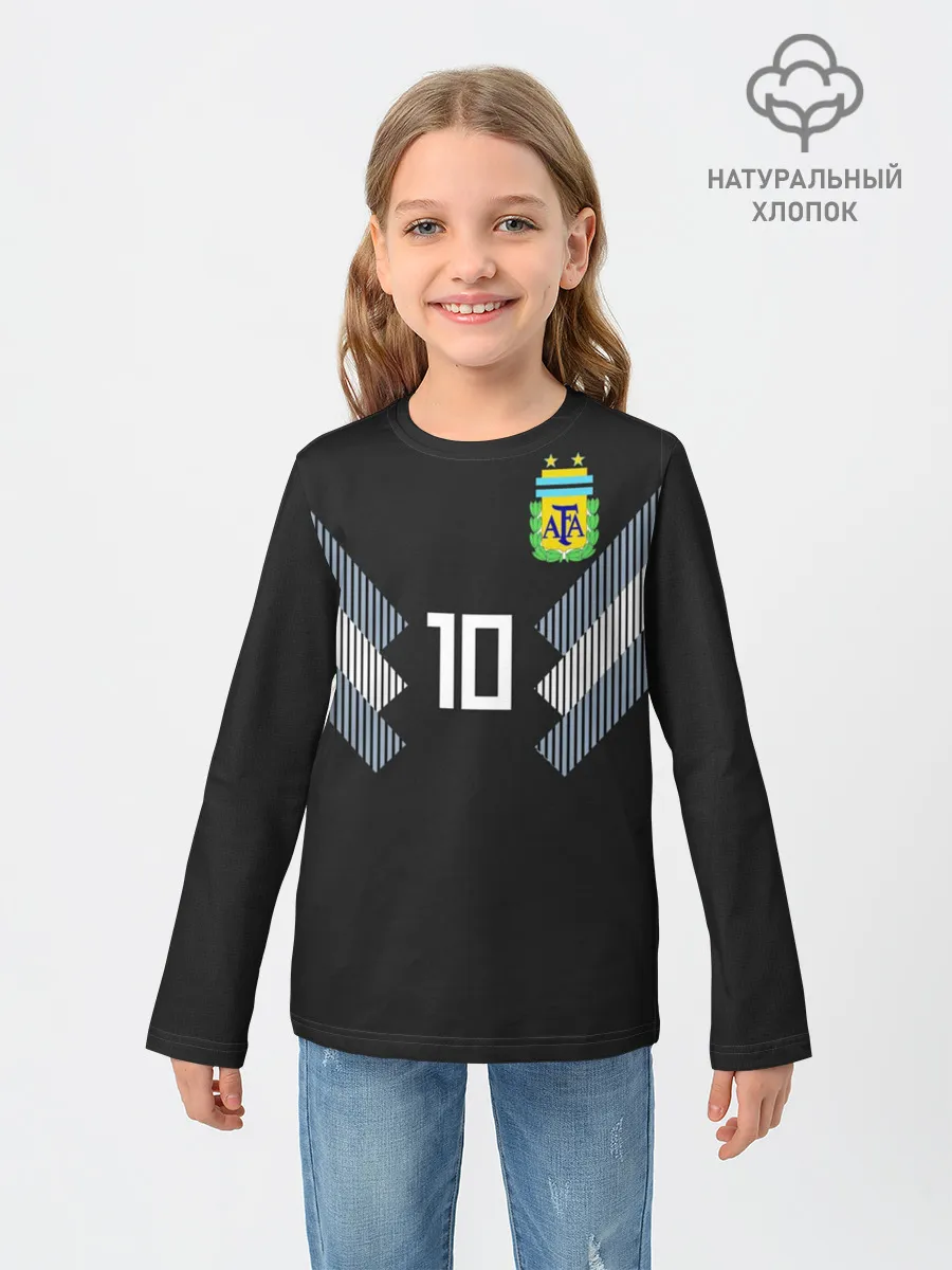 Детский лонгслив / Месси ЧМ 2018 гостевая