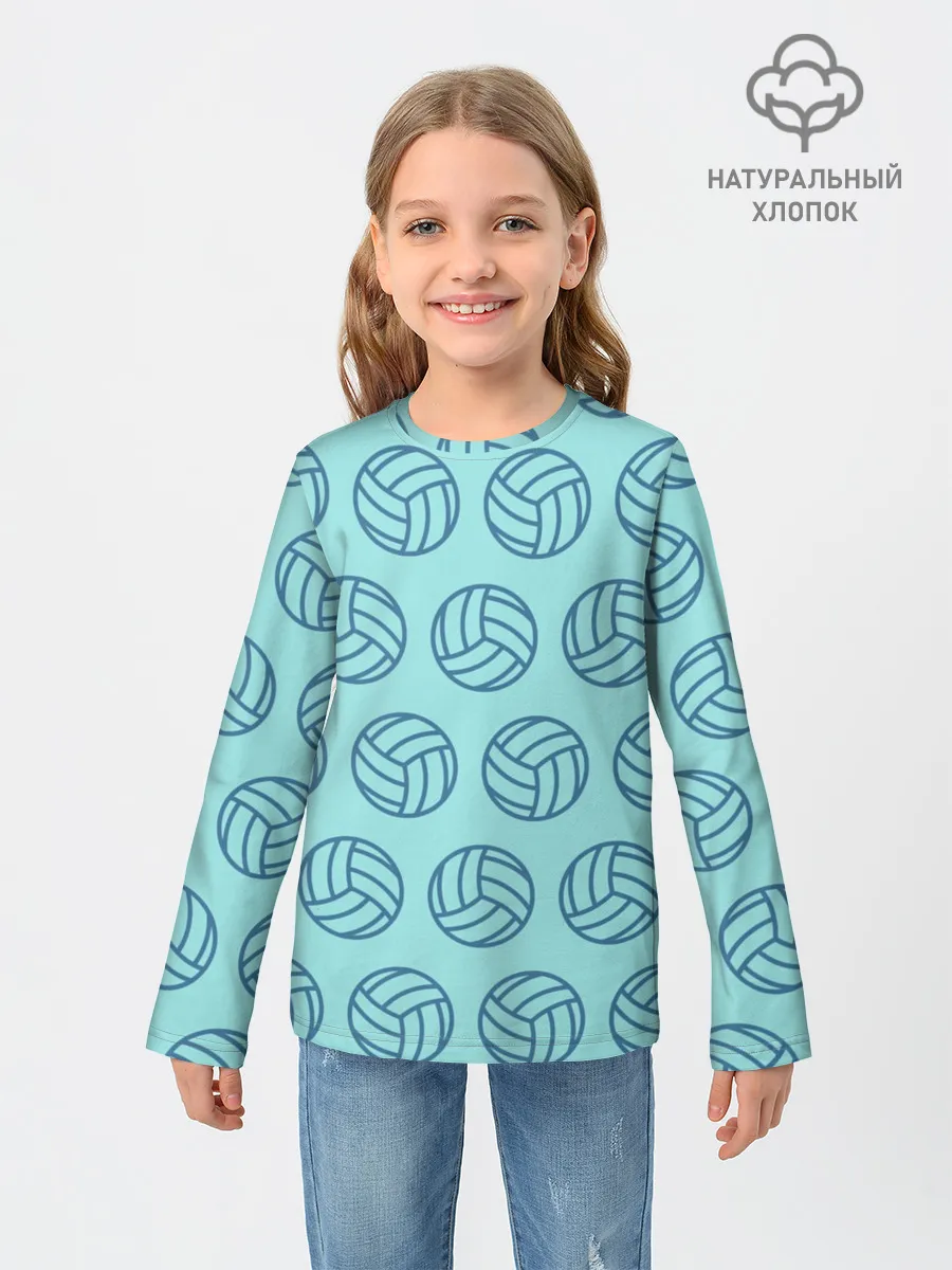 Детский лонгслив / Волейбол