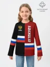 Детский лонгслив / SAKHALIN