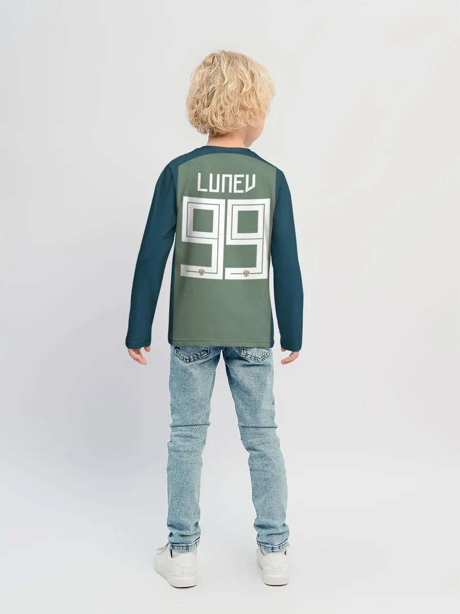 Детский лонгслив / Лунёв ЧМ 2018
