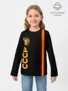 Детский лонгслив / СССР