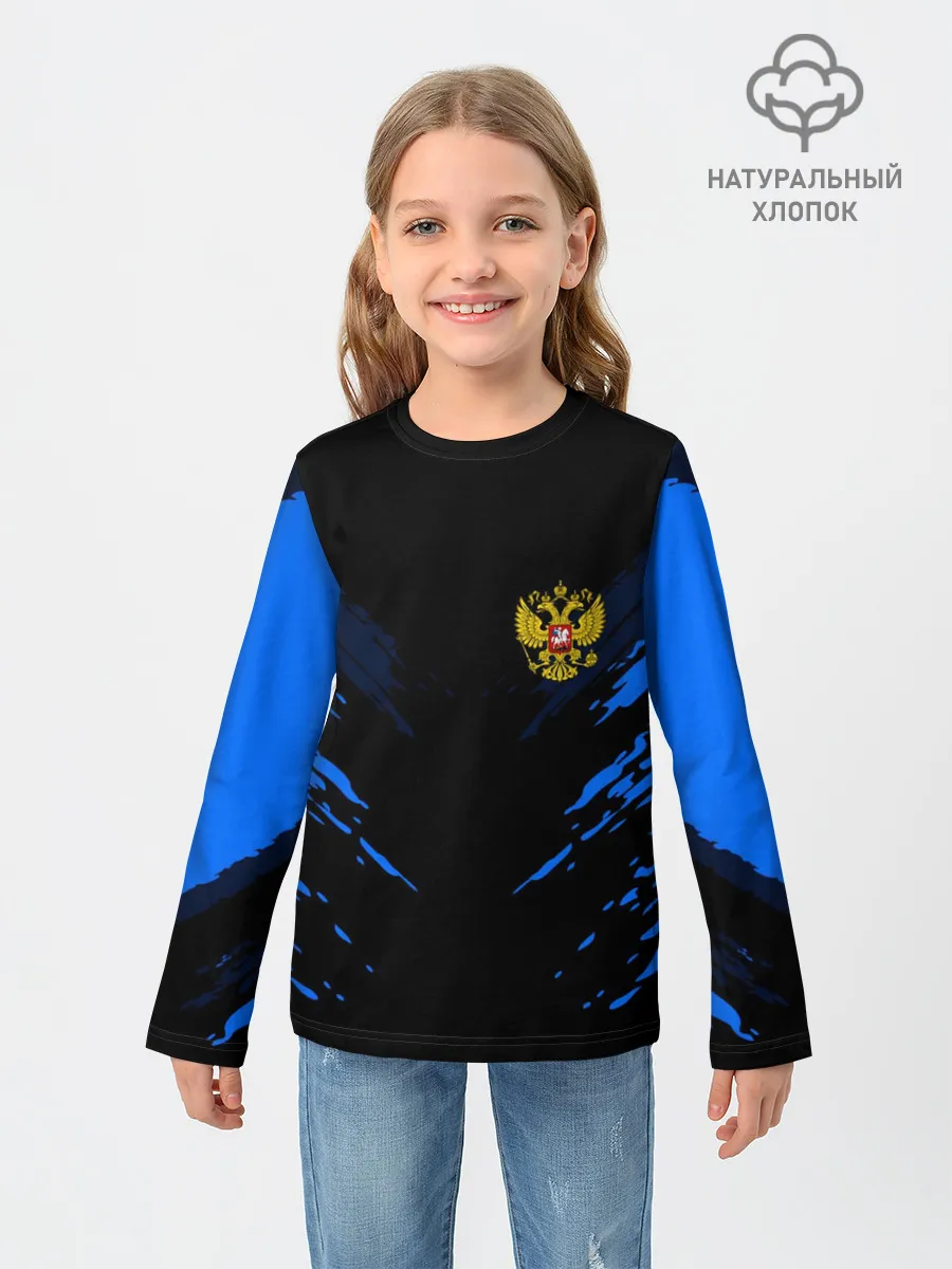 Детский лонгслив / Russia-sport collection BLUE