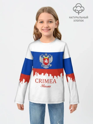 Детский лонгслив / Crimea