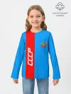 Детский лонгслив / СССР