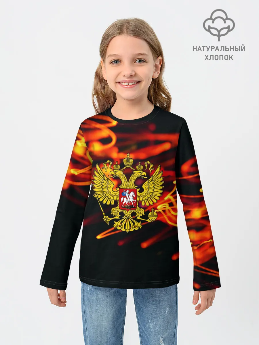 Детский лонгслив / RUSSIA