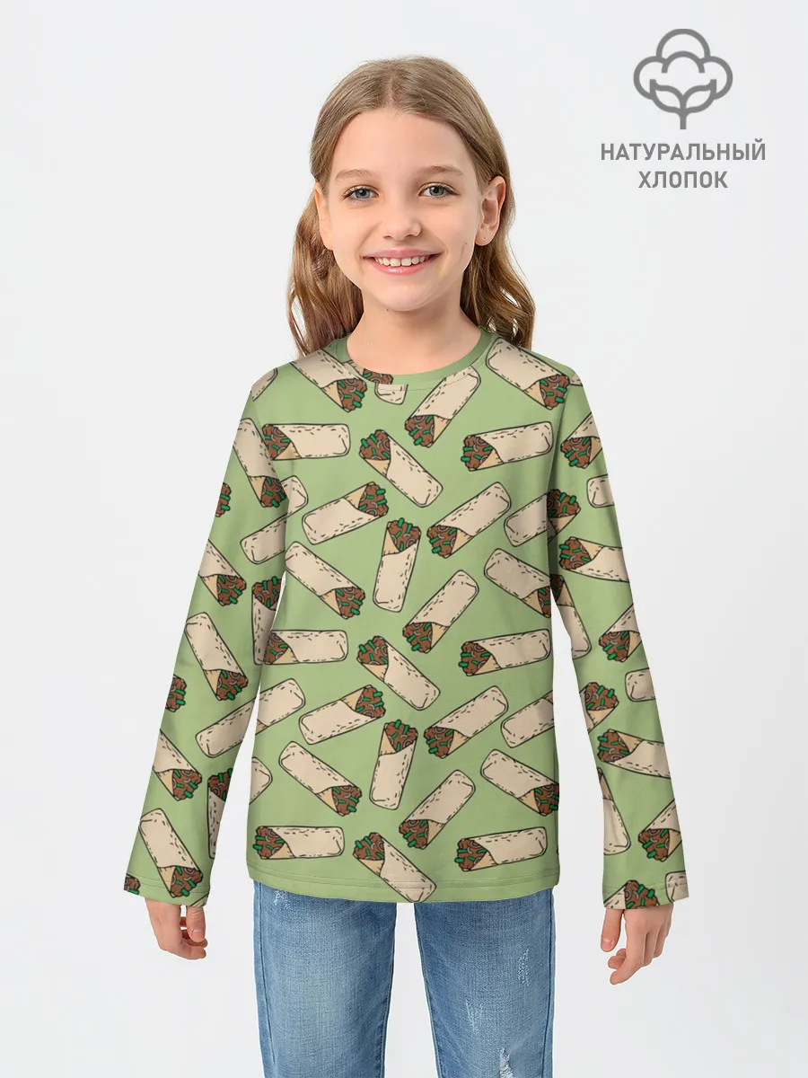 Детский лонгслив / Шаверма