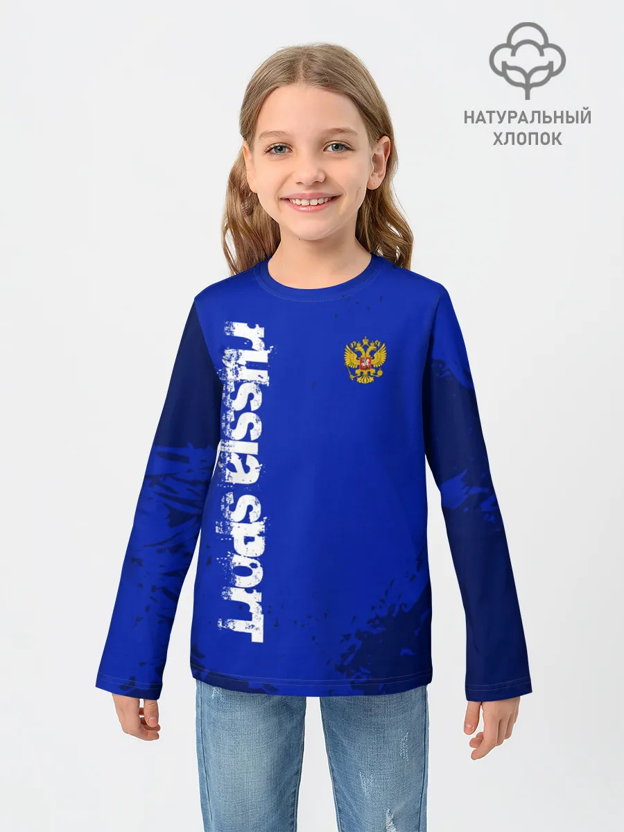 Детский лонгслив / RUSSIA SPORT