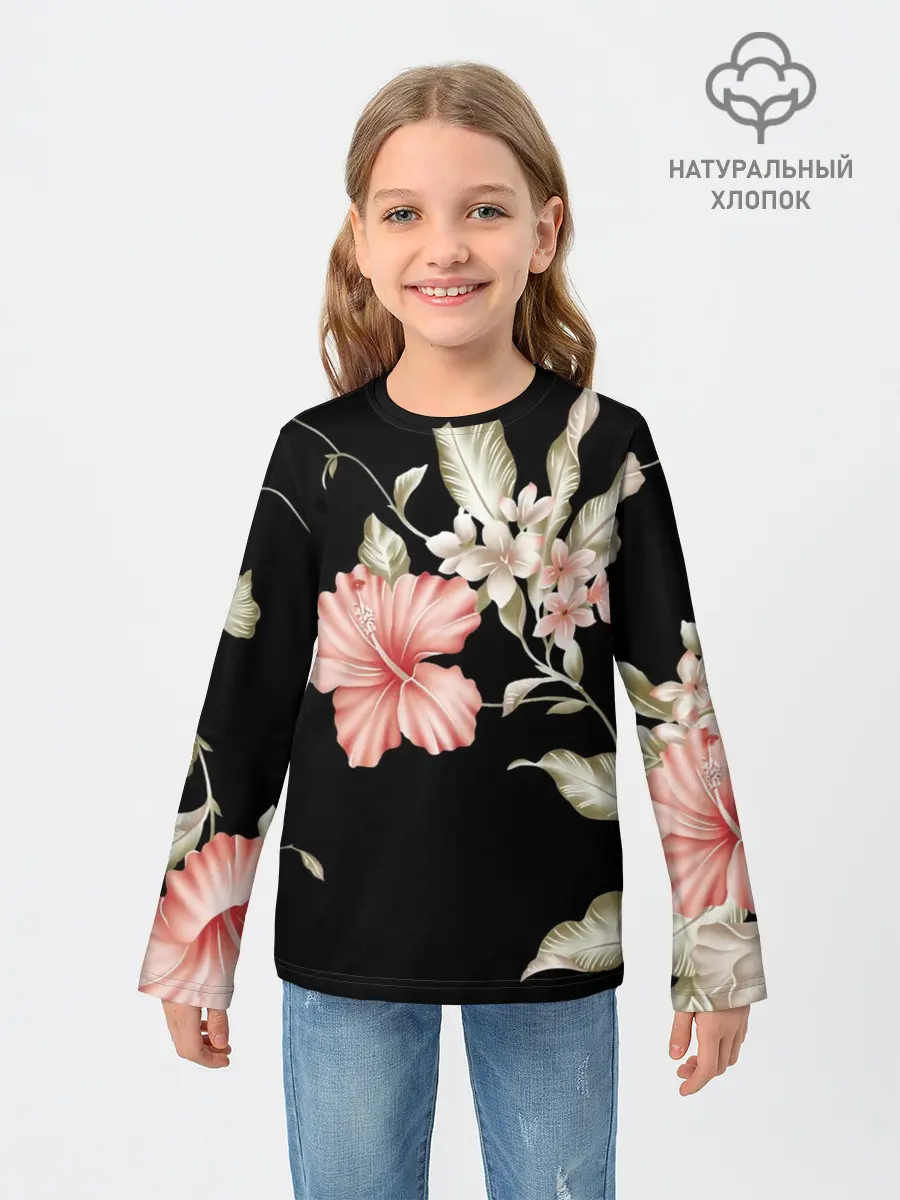 Детский лонгслив / цветок абстракция