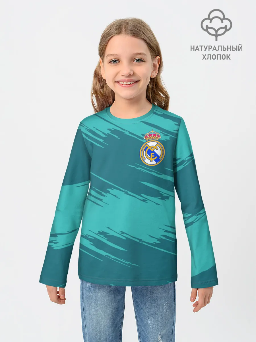 Детский лонгслив / Real Madrid