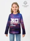 Детский лонгслив / 30 Seconds to Mars