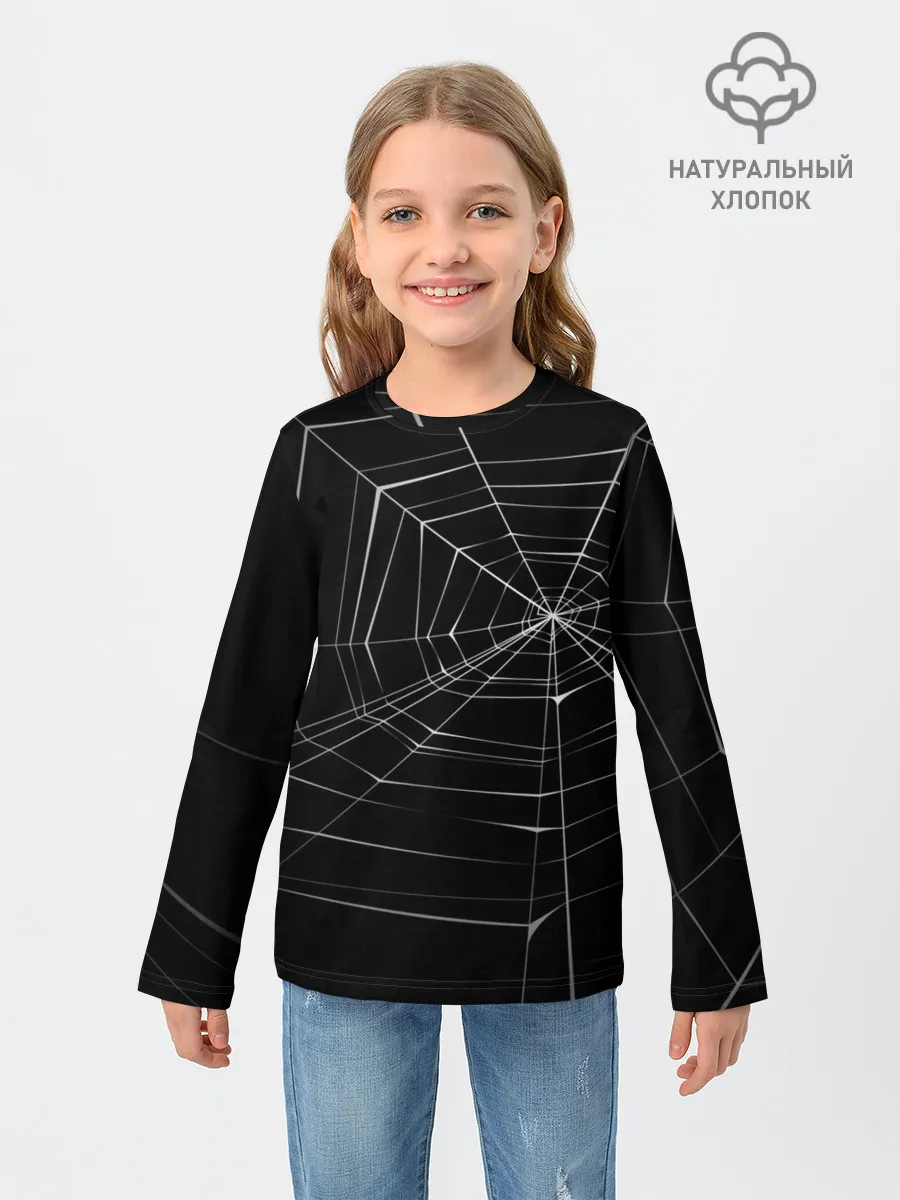 Детский лонгслив / Паутина