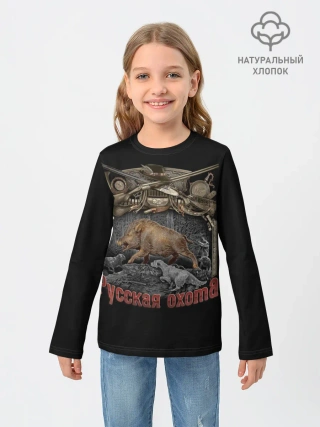 Детский лонгслив / Русская охота