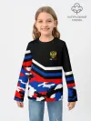 Детский лонгслив / Камуфляж Россия