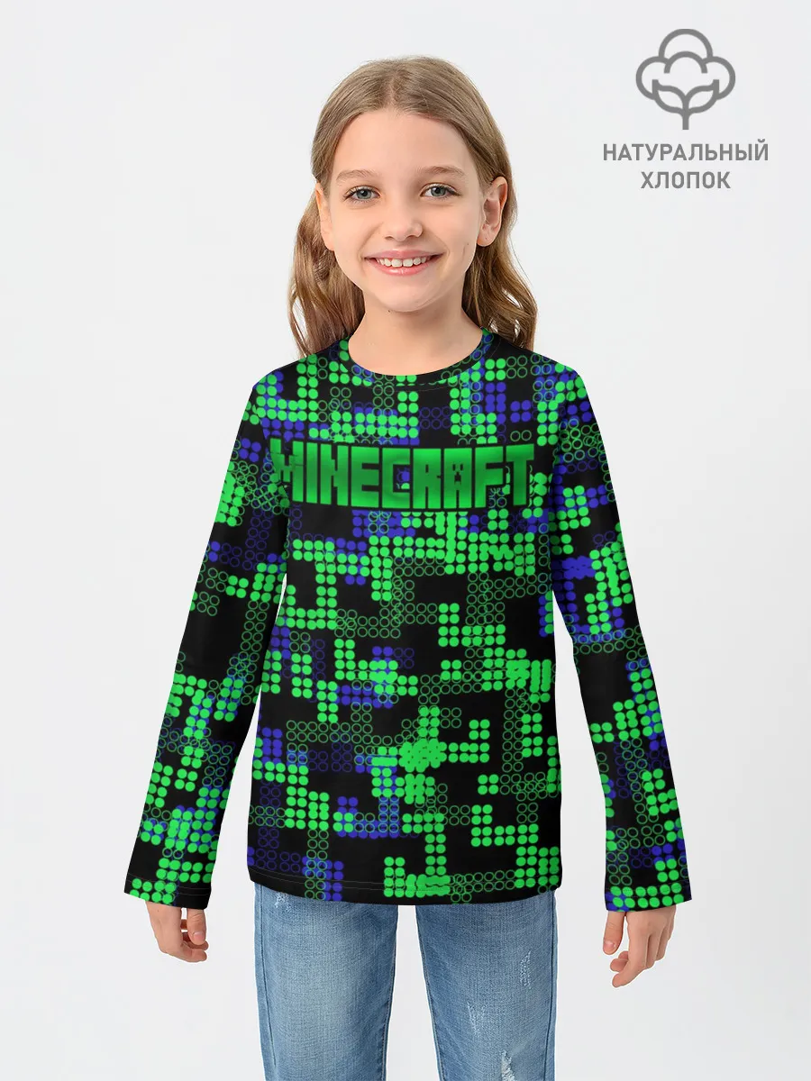 Детский лонгслив / Minecraft