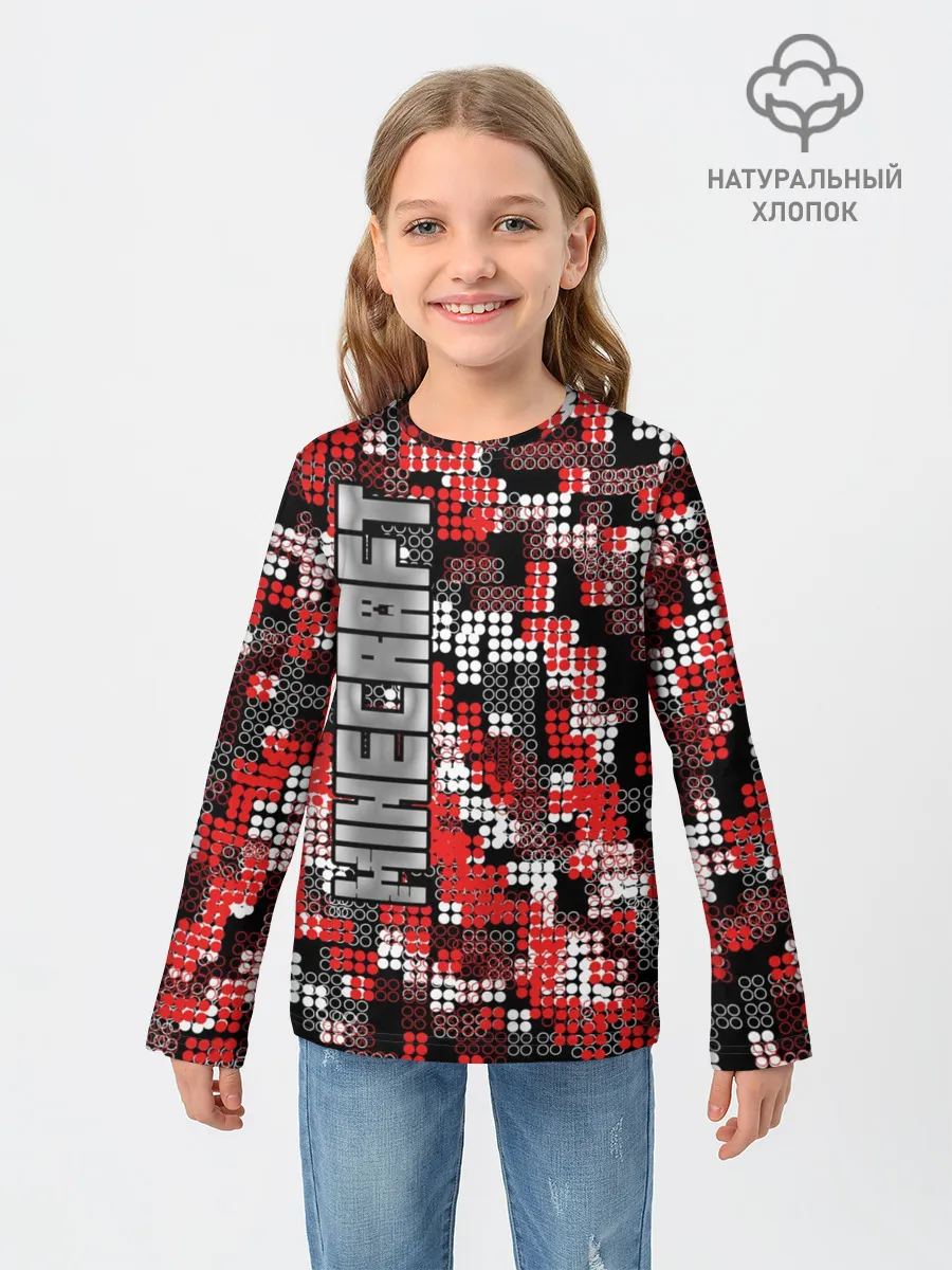 Детский лонгслив / Майнкрафт