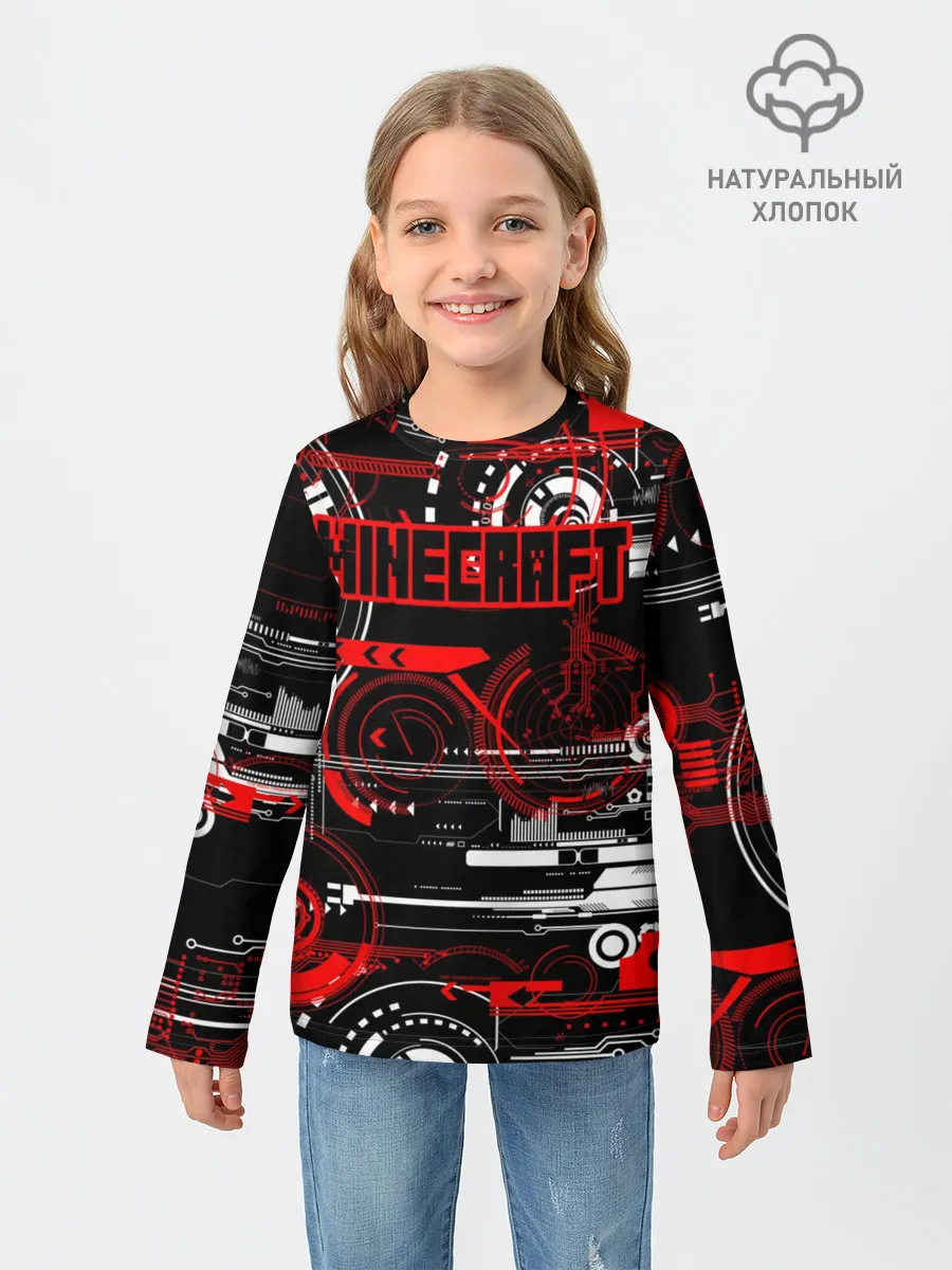 Детский лонгслив / Minecraft