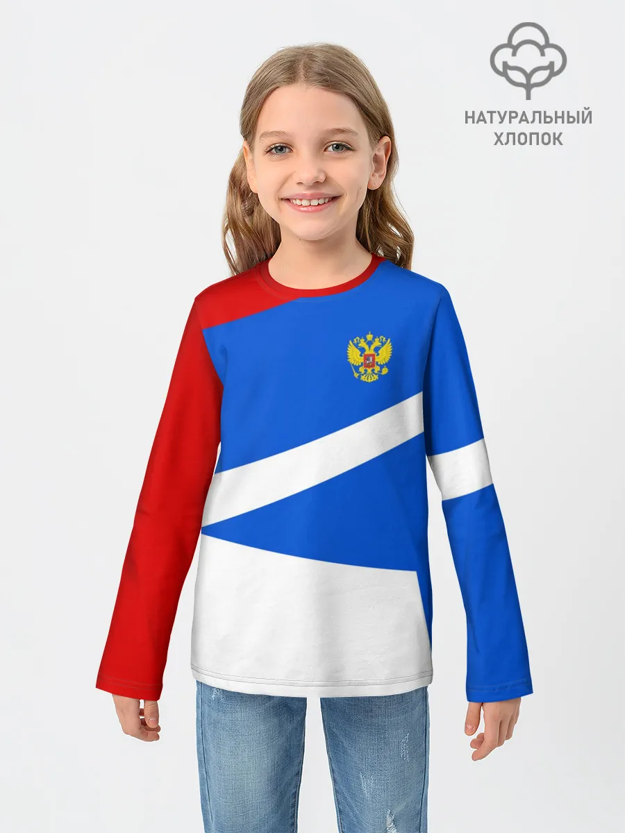 Детский лонгслив / RUSSIA SPORT