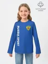 Детский лонгслив / RUSSIA SPORT | РОССИЯ