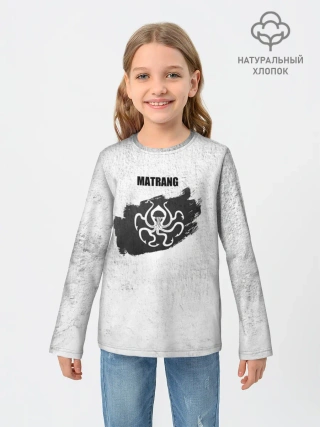 Детский лонгслив / Matrang - меduza