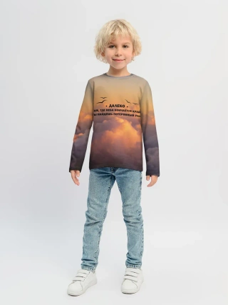 Детский лонгслив / Ария