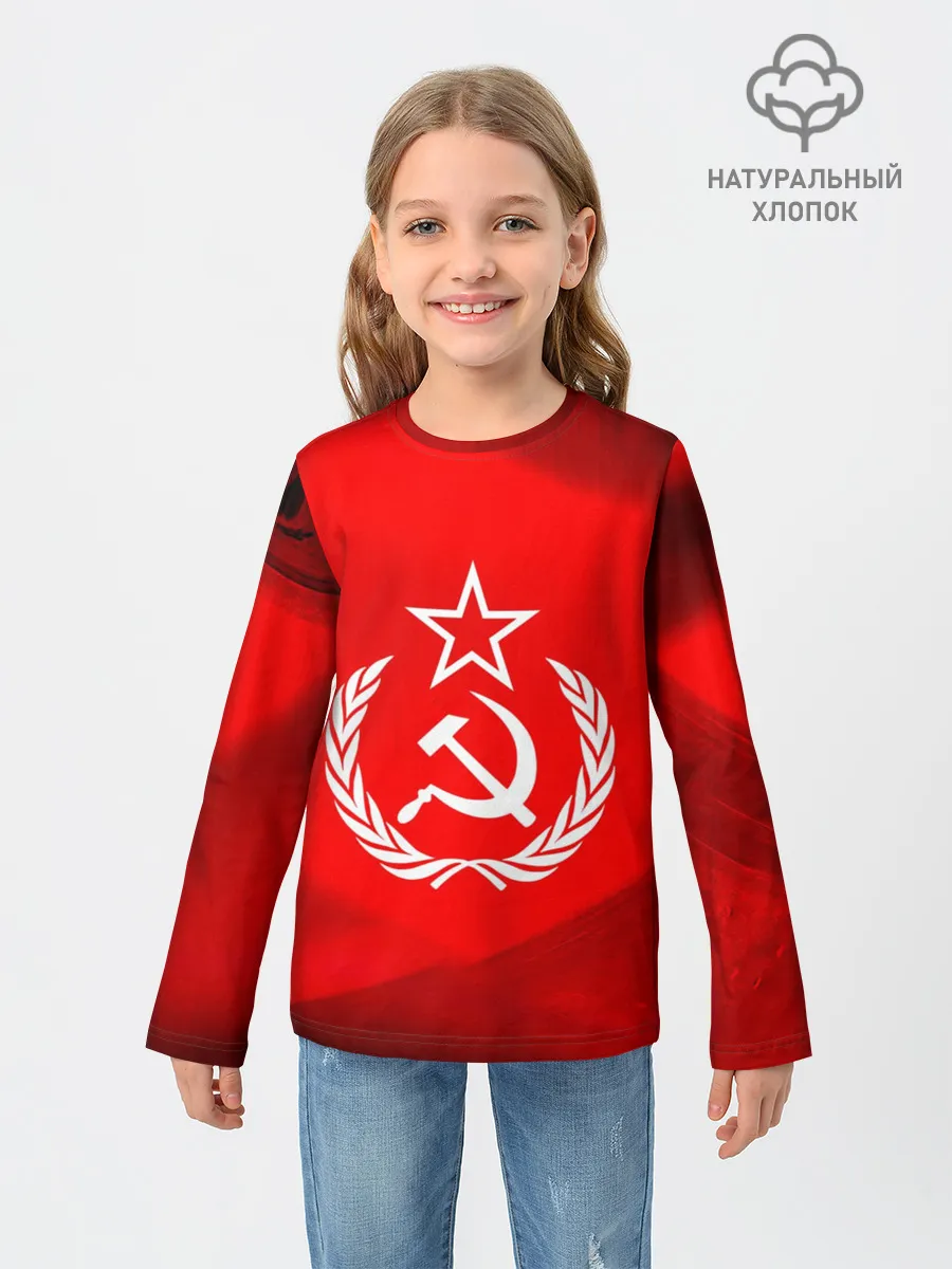 Детский лонгслив / СССР