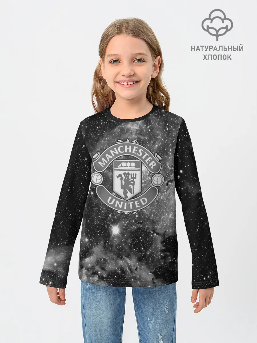 Детский лонгслив / Manchester United Cosmos