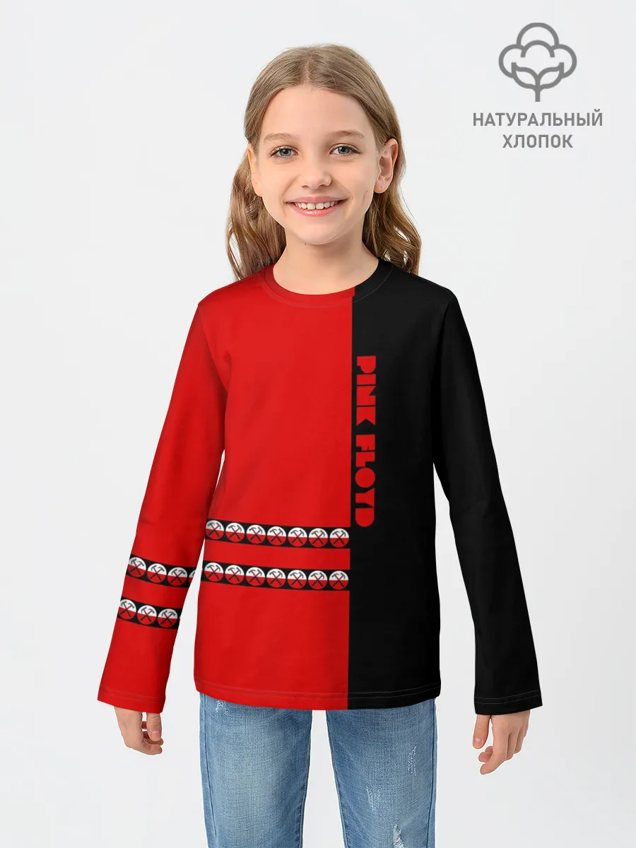 Детский лонгслив / Pink Floyd