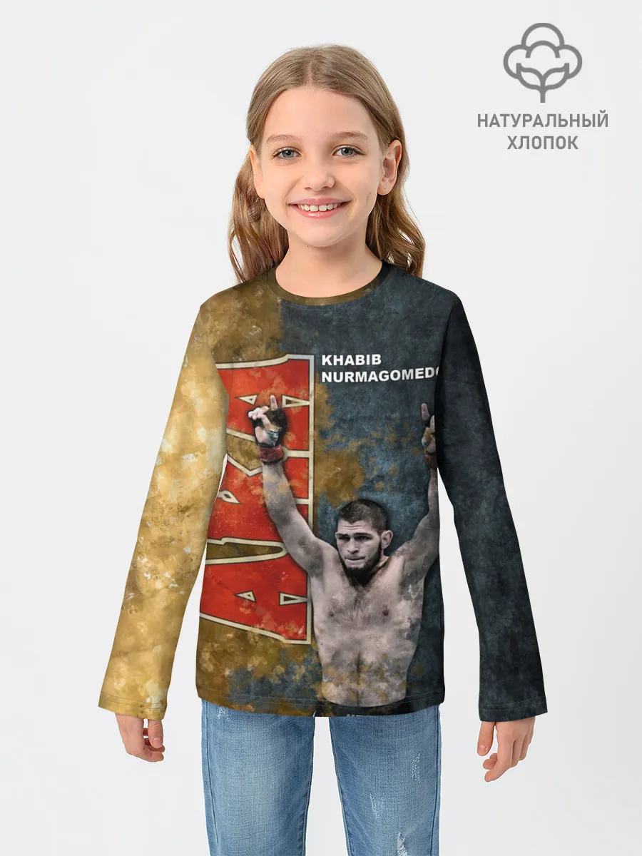 Детский лонгслив / Хабиб Нурмагомедов