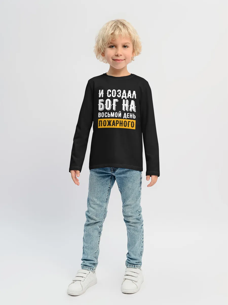 Детский лонгслив / и создал бог пожарного