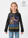 Детский лонгслив / Василий Ломаченко_2