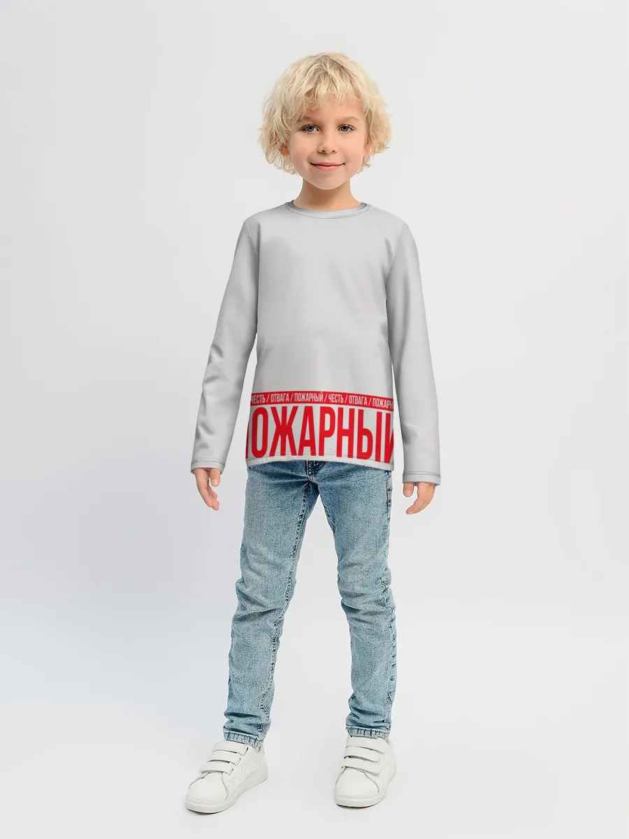 Детский лонгслив / Пожарный