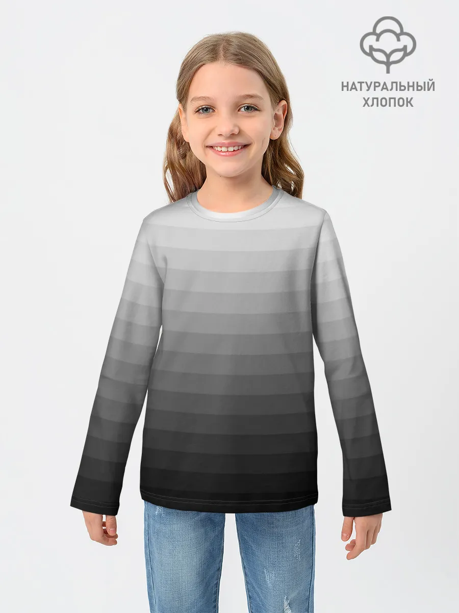 Детский лонгслив / Серые полосы