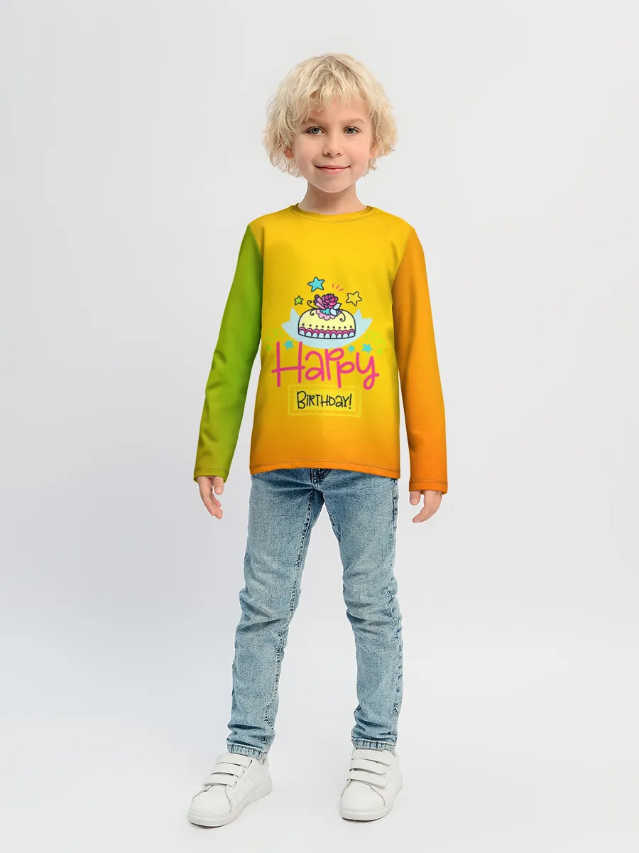 Детский лонгслив / С днем рождения!