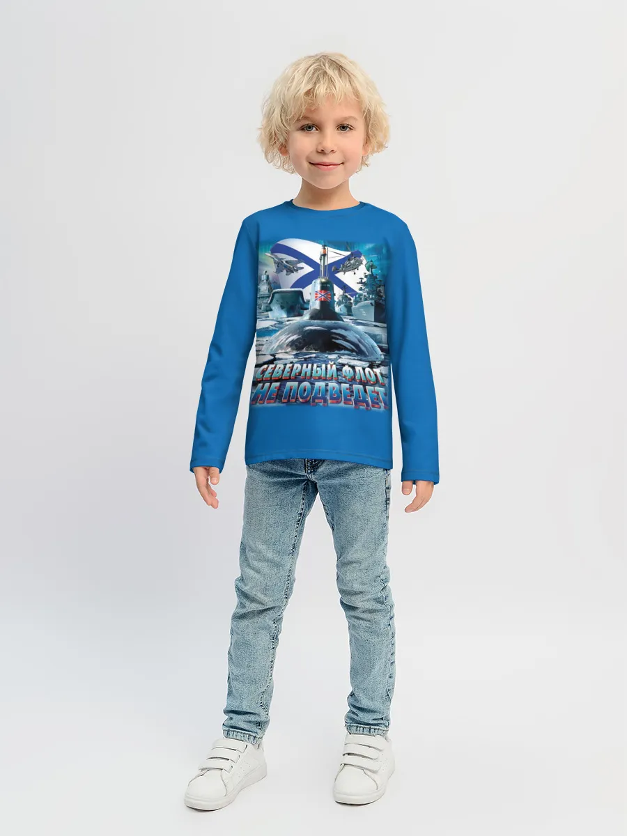 Детский лонгслив / Северный Флот Не Подведет