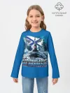 Детский лонгслив / Северный Флот Не Подведет