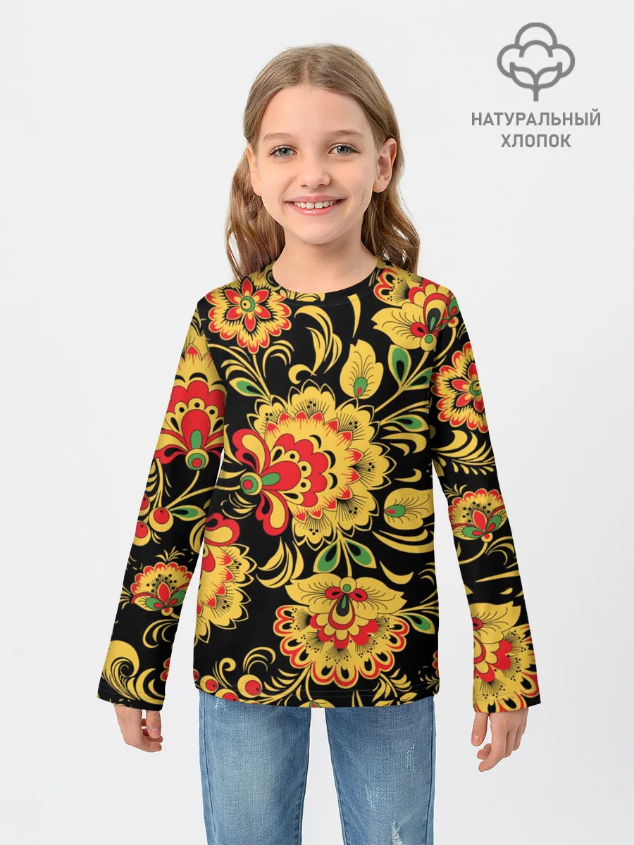 Детский лонгслив / Хохлома