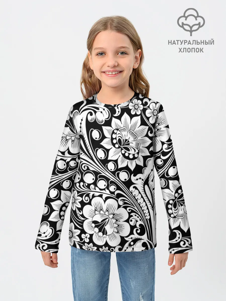 Детский лонгслив / Хохлома чб