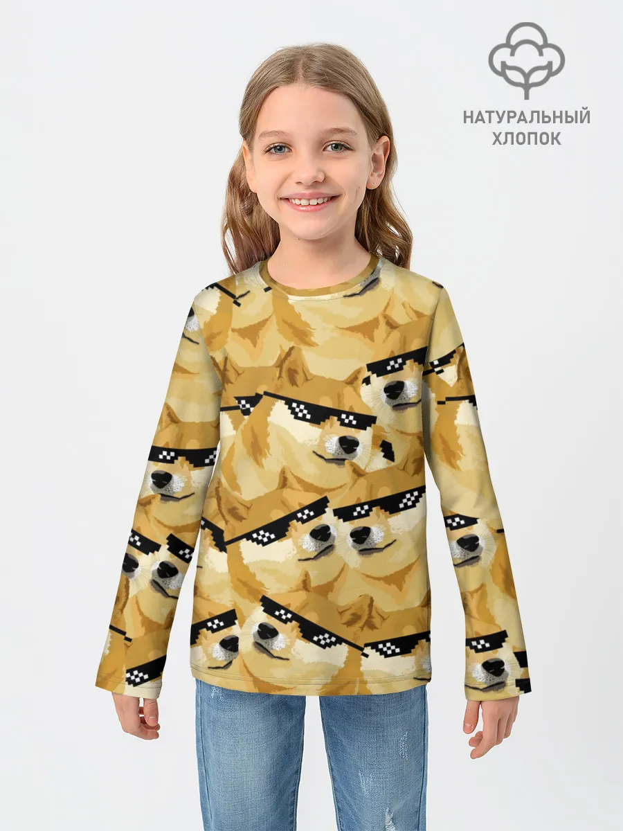 Детский лонгслив / Doge мем в deal with it очках