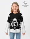 Детский лонгслив / REAL MADRID