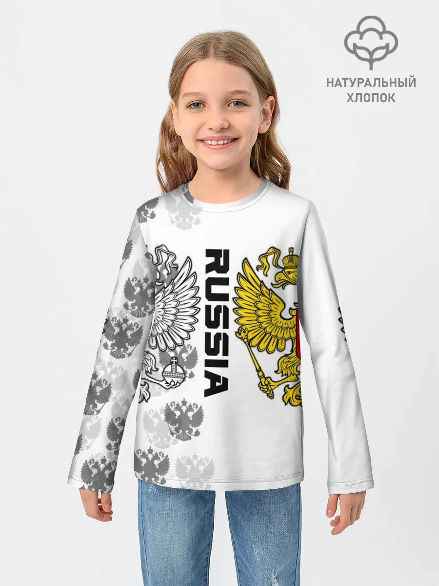 Детский лонгслив / Russia