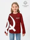 Детский лонгслив / СССР