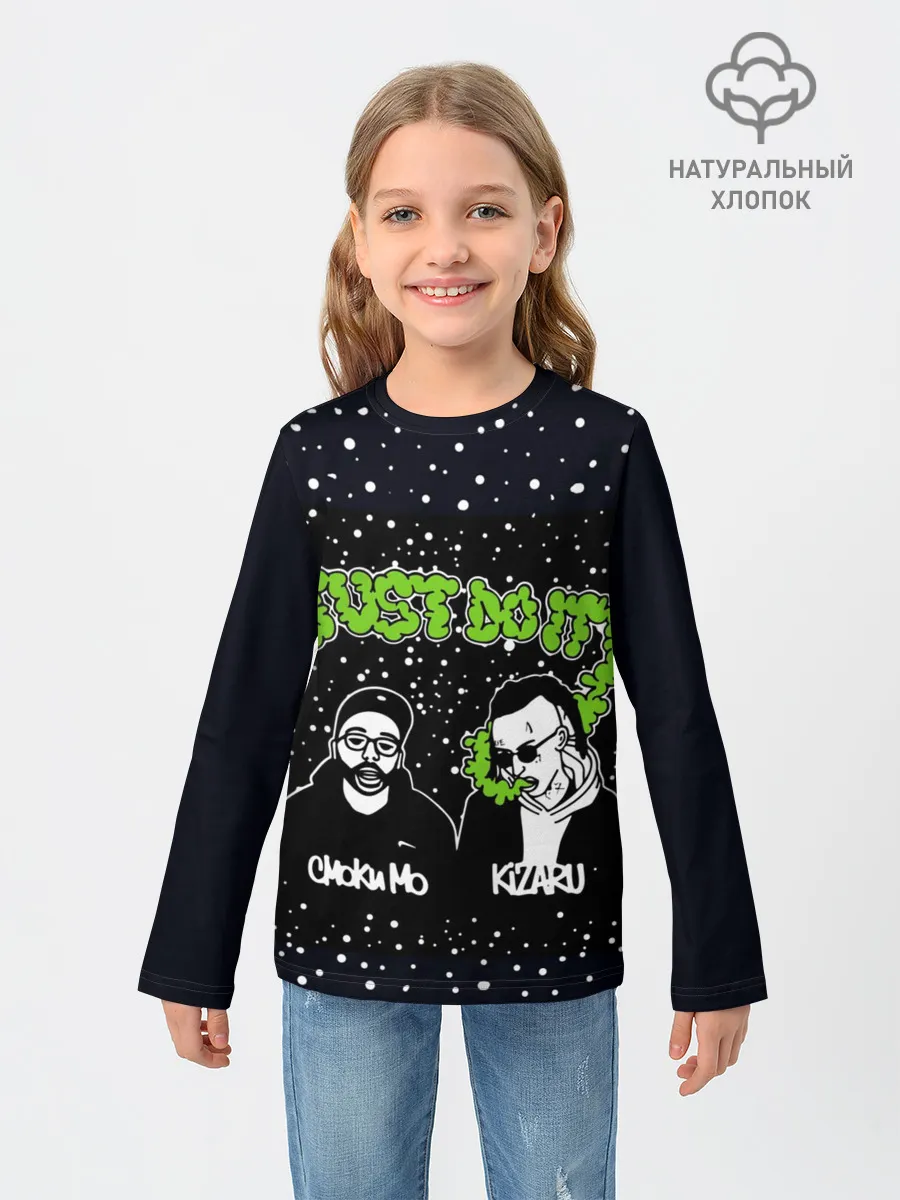 Детский лонгслив / Smoky Mo & Kizaru