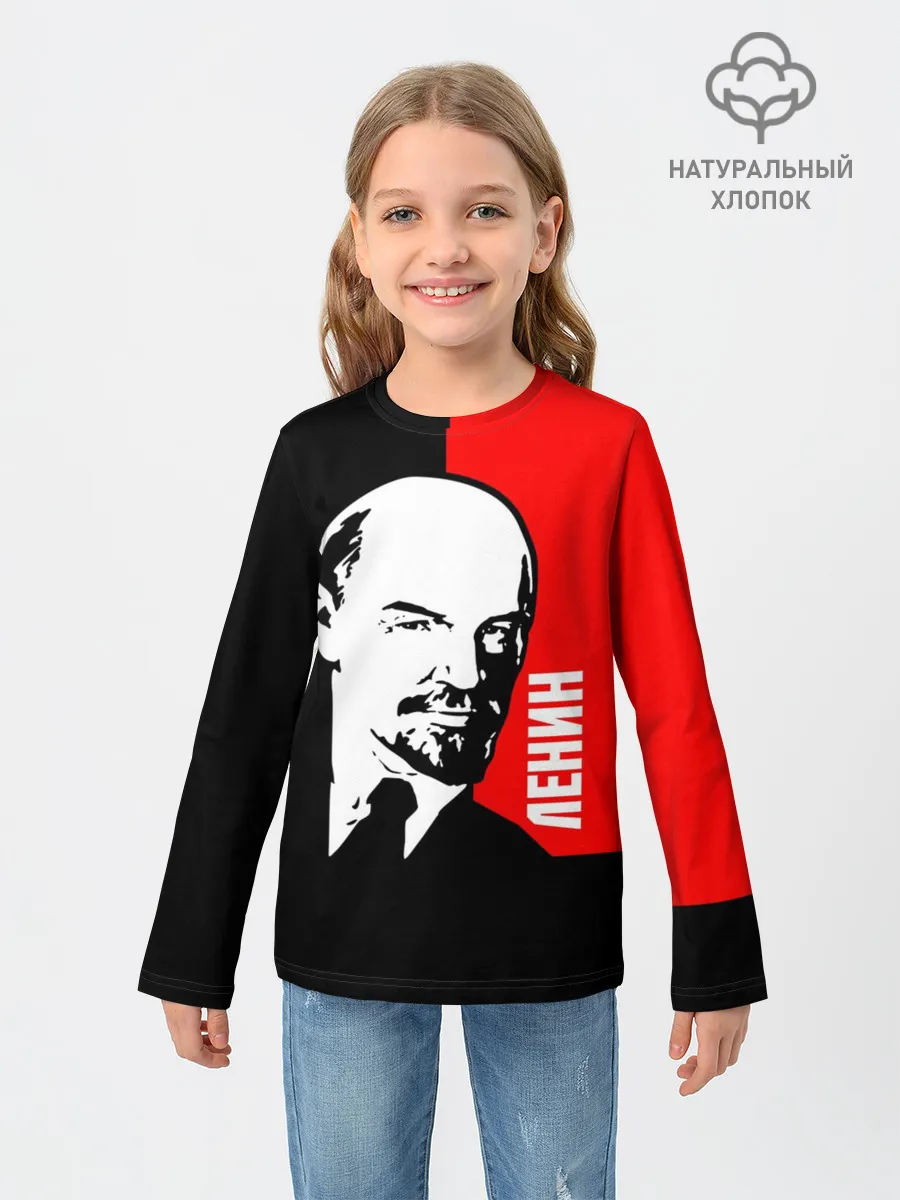 Детский лонгслив / Ленин