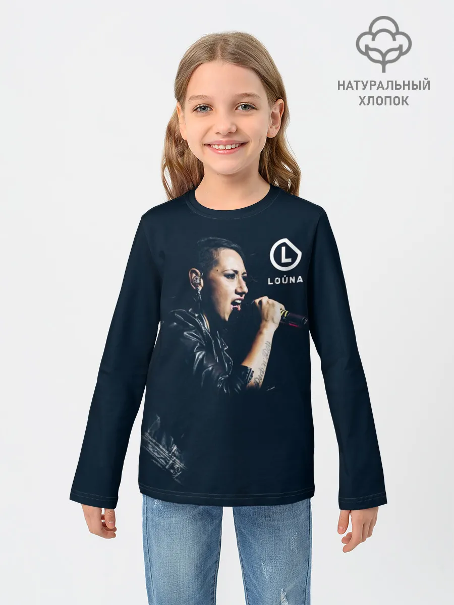 Детский лонгслив / Louna
